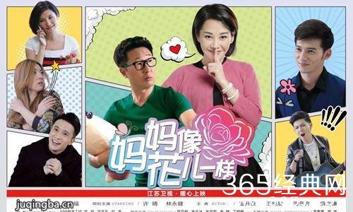 海贼王804话情报分析:四皇凯多vs基德3人组路飞索隆新实力