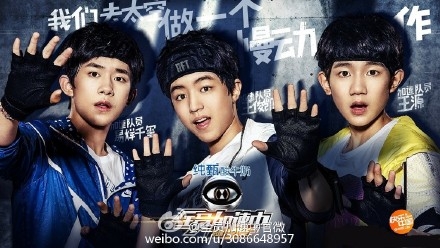 全员加速中第五期襄阳录制剧照曝光 全员加速中第五期嘉宾名单