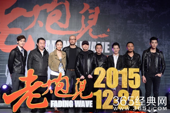 老炮儿影评 老炮儿评价