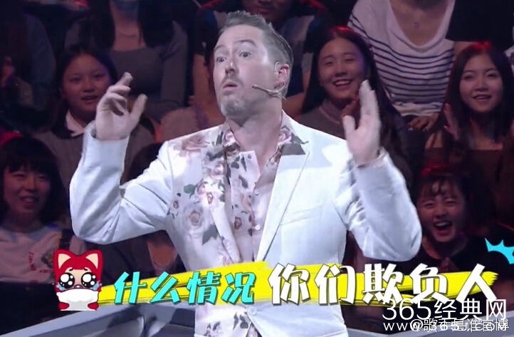 《歌手是谁》20151024期视频在线观看 《歌手是谁》20151024期背景音乐汇总