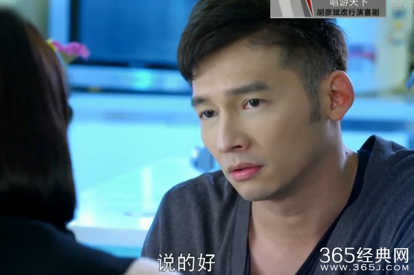 妈妈像花儿一样第36集剧情介绍