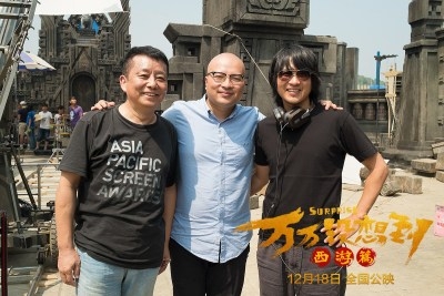 万万没想到西游篇影评 万万没想到西游篇评价