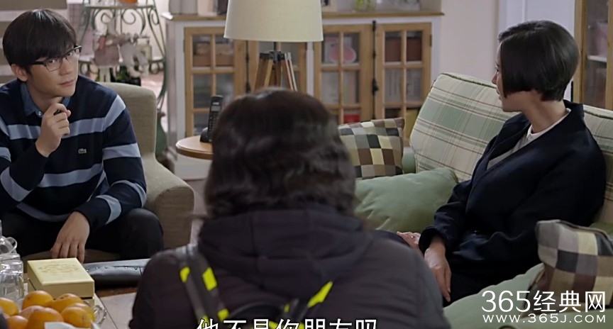 三个奶爸第4集剧情介绍