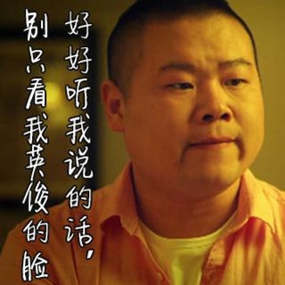 新闻哥：变态凶徒捅人菊花！2015.10.23