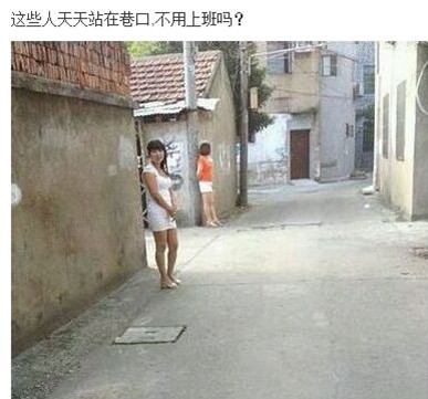 新闻哥：变态凶徒捅人菊花！2015.10.23