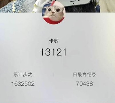 新闻哥：变态凶徒捅人菊花！2015.10.23