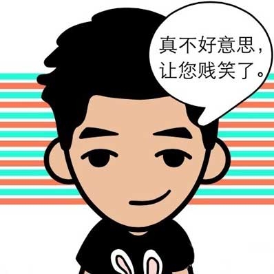 笑话大全 经典的笑话段子