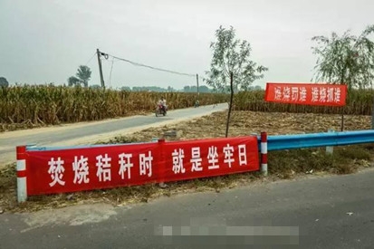 新闻哥：变态凶徒捅人菊花！2015.10.23