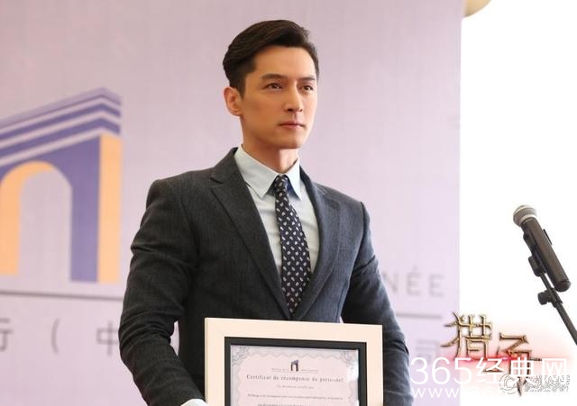 胡歌电视剧猎场什么时候播出 胡歌在猎场中扮演什么角色