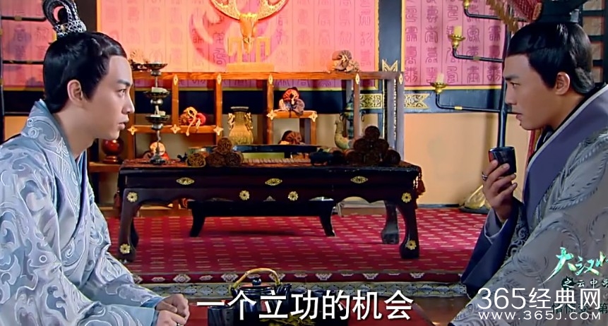 大汉情缘之云中歌第26集剧情介绍