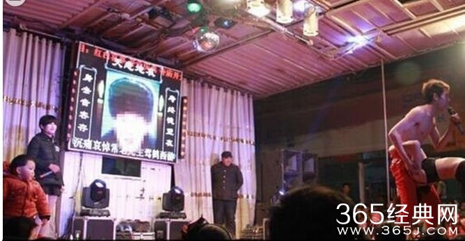 宿迁办红白事风俗 惊现色情表演