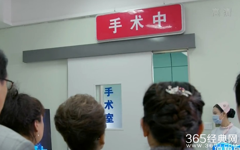 妈妈像花儿一样第42集剧情介绍