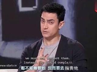 新闻哥：不要糟蹋人家姑娘！2015.10.26