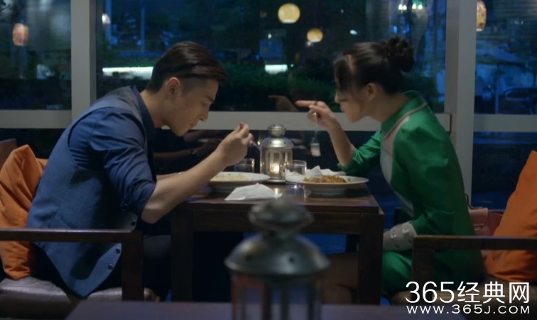 大好时光第17集剧情介绍