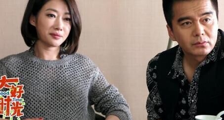 大好时光朱涛最后和简卉复婚了吗 大好时光朱涛最后和简卉在一起了吗