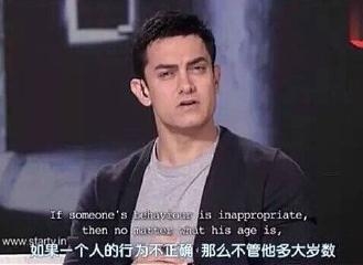 新闻哥：不要糟蹋人家姑娘！2015.10.26