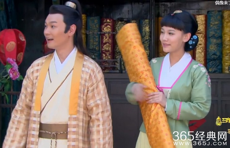 新济公活佛第41集剧情介绍