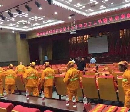 新闻哥：不要糟蹋人家姑娘！2015.10.26