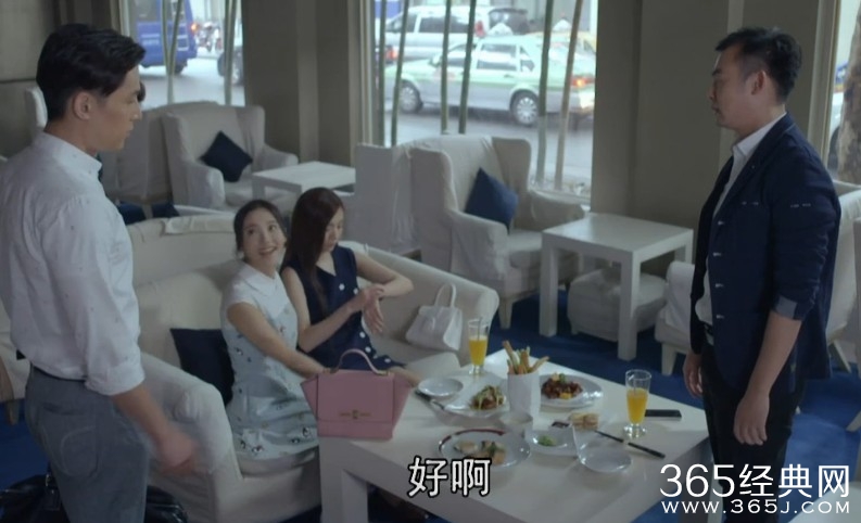 大好时光第19集剧情介绍