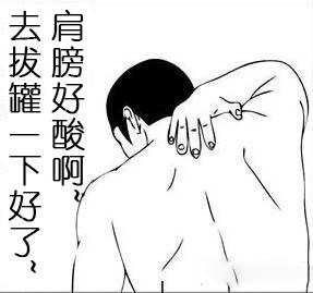 新闻哥：不要糟蹋人家姑娘！2015.10.26