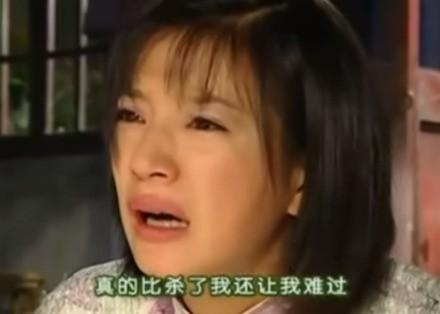 新闻哥：不要糟蹋人家姑娘！2015.10.26