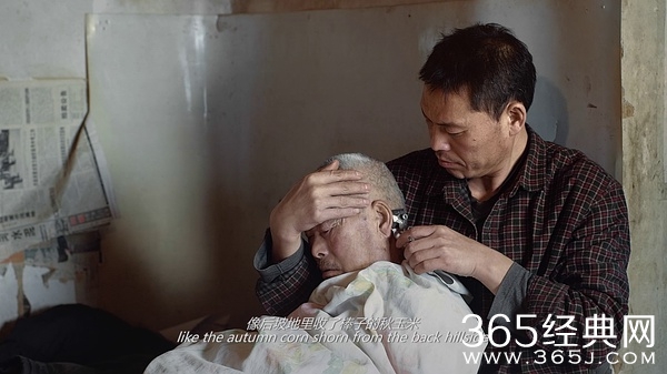 纪录片我的诗篇影评 我的诗篇评论