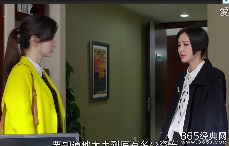 三个奶爸第7集剧情介绍