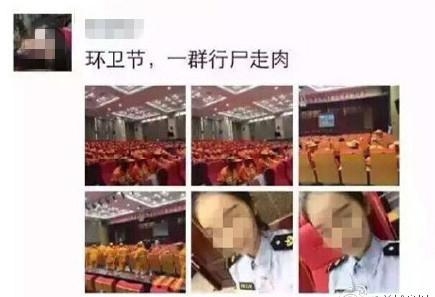 新闻哥：不要糟蹋人家姑娘！2015.10.26