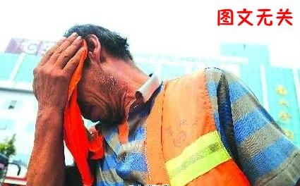 新闻哥：不要糟蹋人家姑娘！2015.10.26