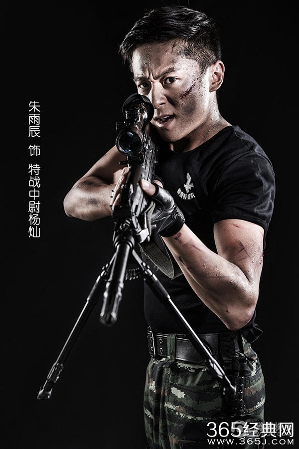 大好时光的接档剧是什么