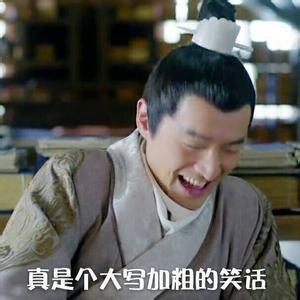 新闻哥：用国产手机不能坐飞机？2015.10.27