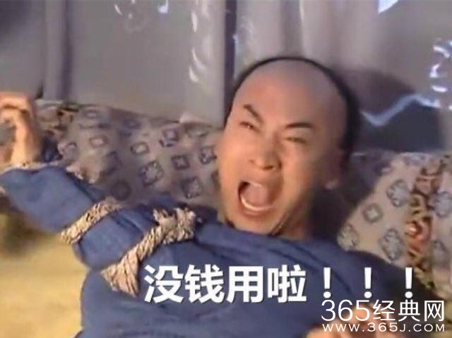 新闻哥：用国产手机不能坐飞机？2015.10.27