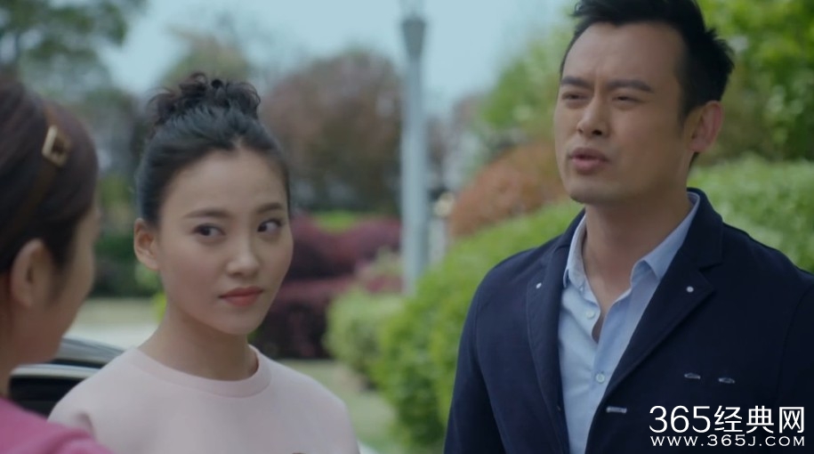 大好时光第21集剧情介绍