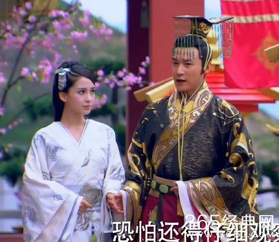 大汉情缘之云中歌第27集剧情介绍