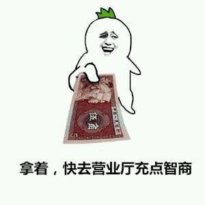 新闻哥：用国产手机不能坐飞机？2015.10.27