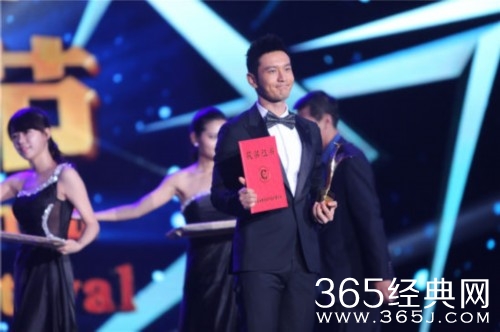 中澳国际电影节黄晓明获奖 网友评价：别太张扬,丢点是什么原因