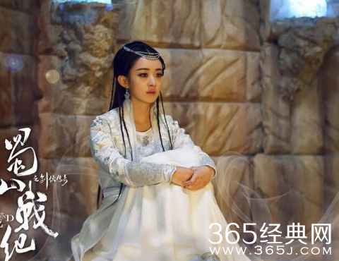 蜀山战纪第二季素因死了吗