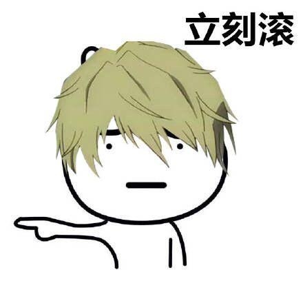 新闻哥：用国产手机不能坐飞机？2015.10.27