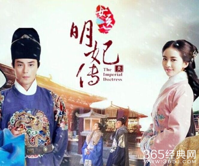 2016年潜力电视剧盘点