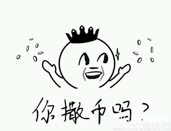 新闻哥：用国产手机不能坐飞机？2015.10.27