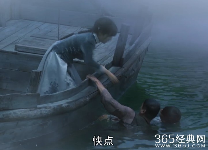 大秧歌第2集剧情介绍