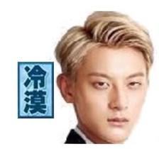 新闻哥：用国产手机不能坐飞机？2015.10.27