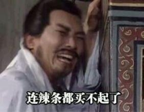 新闻哥：用国产手机不能坐飞机？2015.10.27