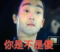 新闻哥：用国产手机不能坐飞机？2015.10.27