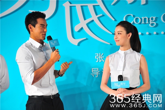 电影悟空传的演员阵容 电影悟空传的女主是谁饰演的