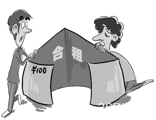 合租男子偷拍女室友 异性合租需谨慎