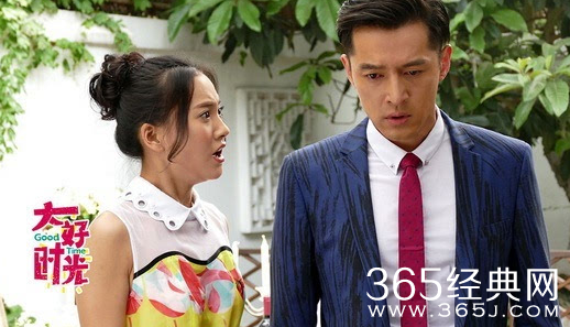 大好时光袁浩和夏冰冰为什么分手 大好时光袁浩和夏冰冰分手原因分析