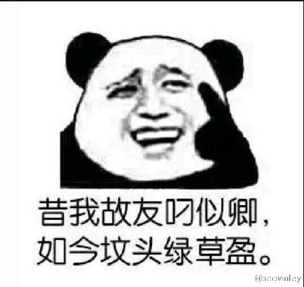 新闻哥：用国产手机不能坐飞机？2015.10.27