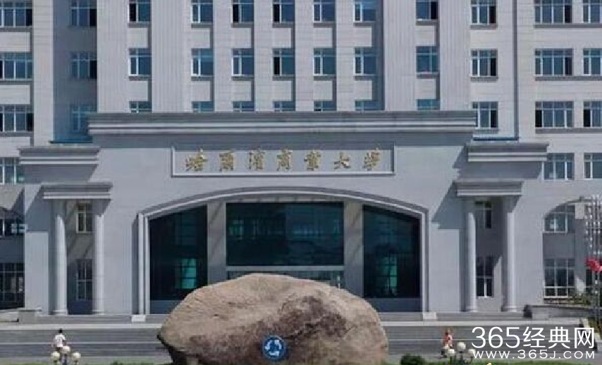 哈尔滨商业大学女研究生在导师办公室被杀 凶手会是谁