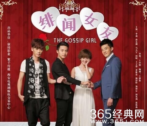 米粒向前冲剧情介绍 米粒向前冲什么时候播出